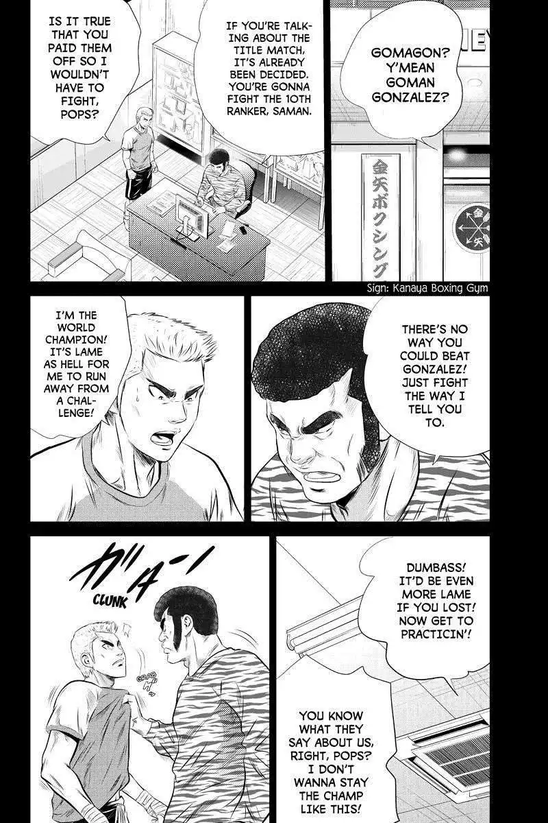 Money Fight Chapter 51 14